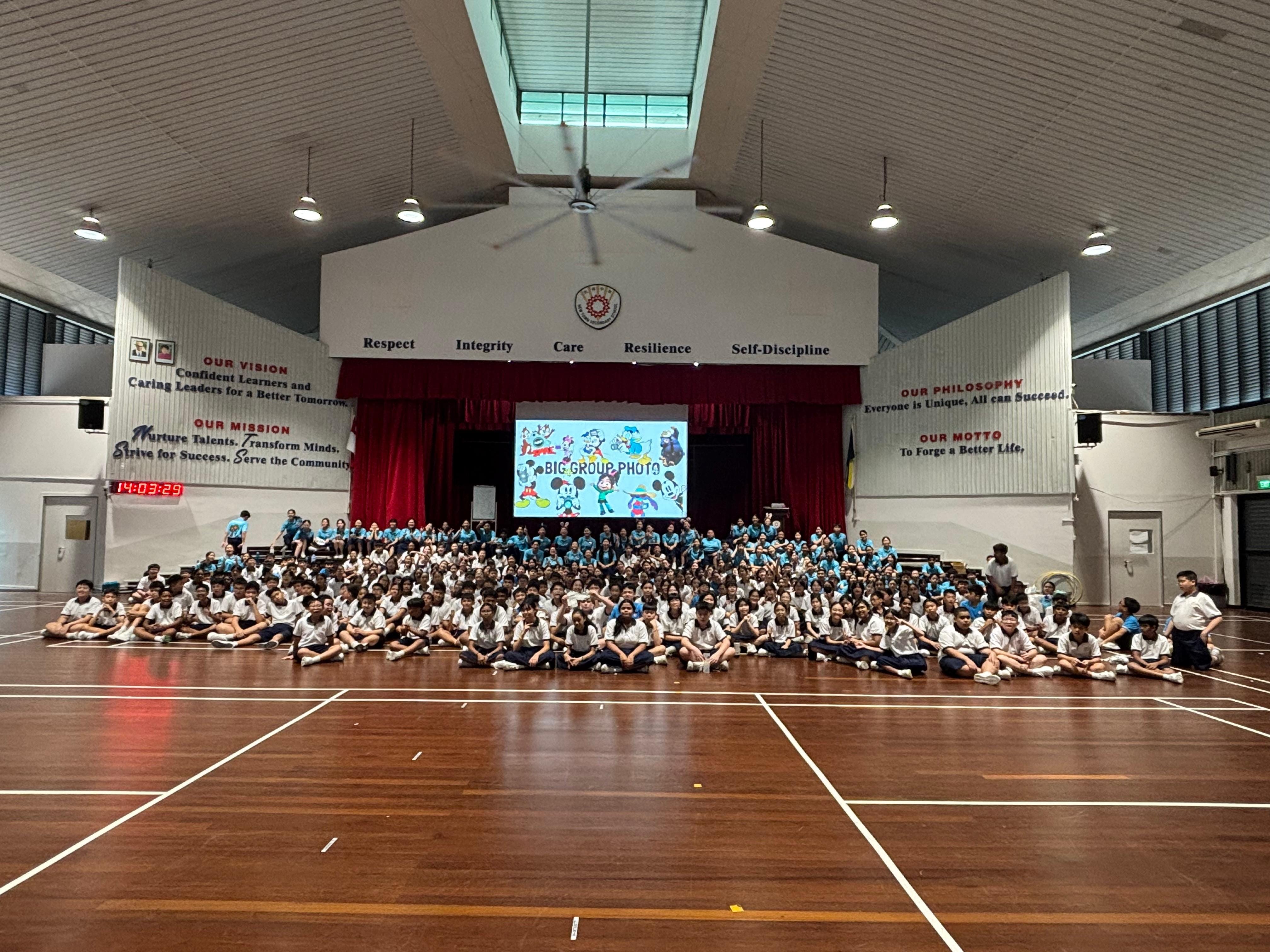 Sec 1 Orientation Group Photo